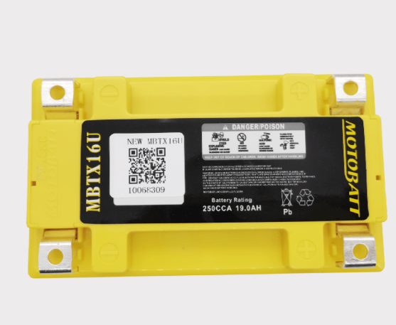 Motobatt MBTX16U battery in a yellow plastic case with silver terminal lugs