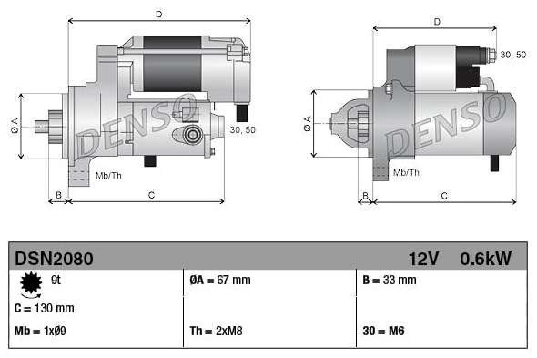 Denso starter motor for Yamaha, 12V 0.6kW, 9-tooth tractor unit