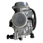 Hyper Carburetor Assembly for Honda TRX300 Big Red 1988–2000, metallic silver, complete OEM carburetor