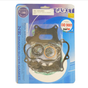 Top End Gasket Kit for Honda TRX250 TM/TE Recon (2002–2020), ATV City, blue packaging with gaskets