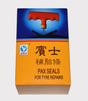 Tyre repair seals pack by PAX for off-road tyre repairs, 50 x 100mm x 6mm, orange box; ATV City kit