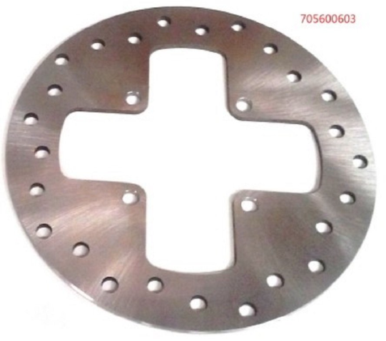 Can-Am Outlander brake disc rotor - circular silver metal with edge holes