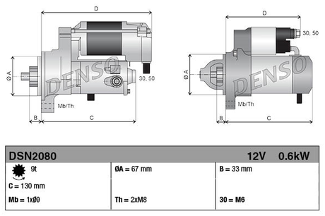 Denso starter motor for Yamaha, 12V 0.6kW, 9-tooth tractor unit