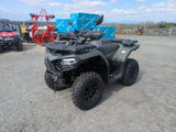 Used CFMOTO CFORCE 520 ATV in green with black racks and rugged tires.